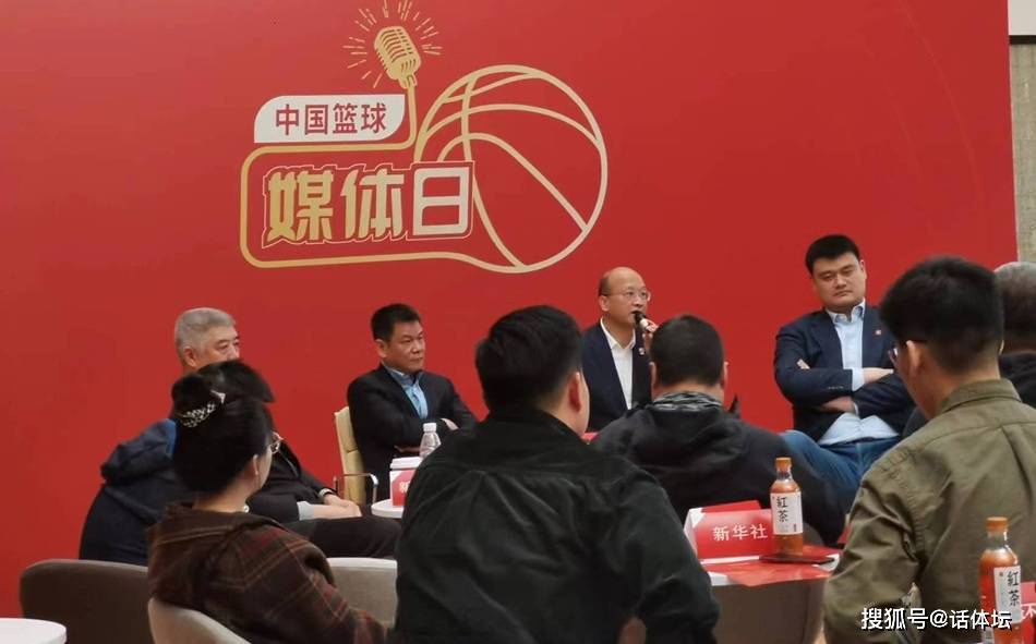 关于NBA常规赛倒计时，北京首钢国际比赛日内部沟通，细节引发关注，压力陡增，赛季目标并未改变的信息-乐鱼中国