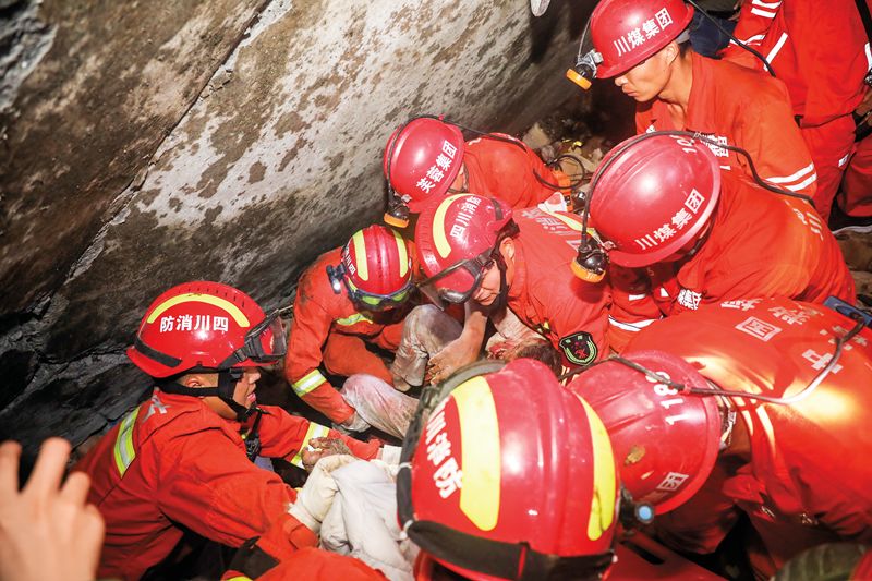 那不勒斯12分出局-乐鱼网址