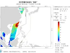 乆乆乆乆乆乆乆乆乆乆-乐鱼网页版